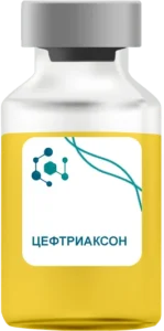 Цефтриаксон в Мытищах