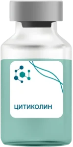 Цитиколин в Мытищах