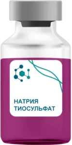 Натрия Тиосульфат в Мытищах