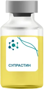 Супрастин в Мытищах