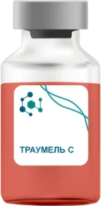 Траумель С в Мытищах